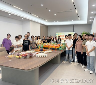 月满华诞，情聚银河贵宾汇GALAXY | 双节同庆下午茶暖心回顾
